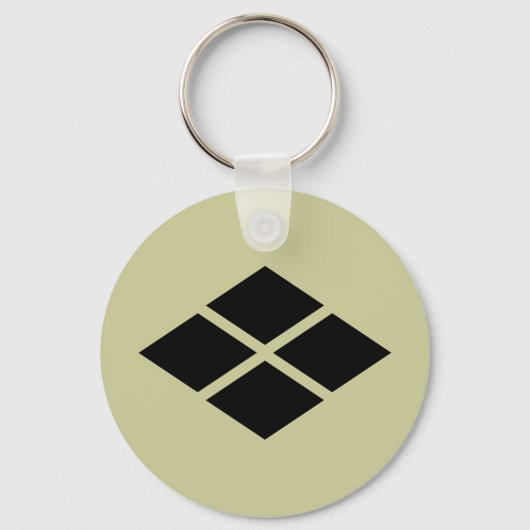 Takeda mon, Japan Schlüsselanhänger (Vorderseite)