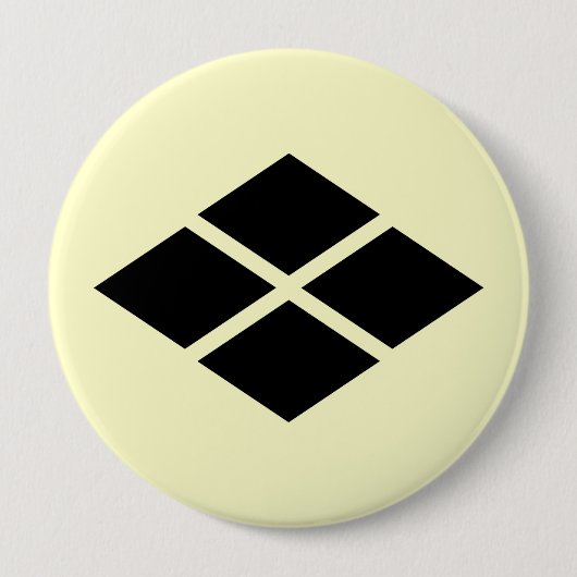 Takeda Montag, Japan Button (Vorderseite)