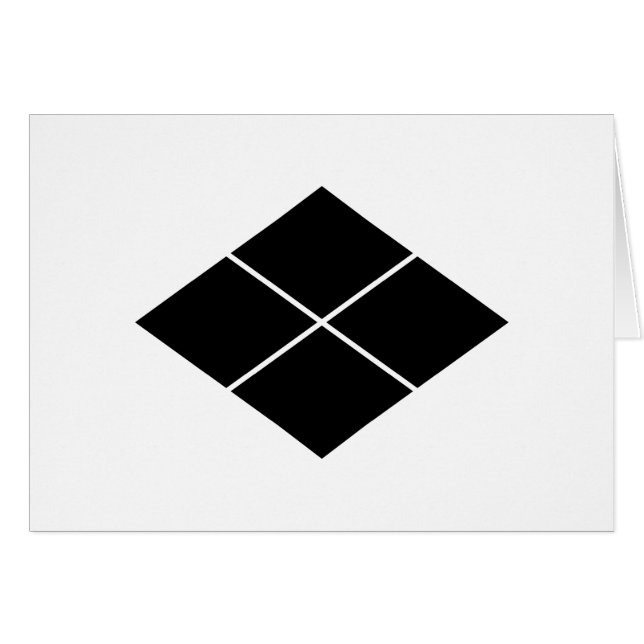 Takeda Rhombus (Vorderseite (Horizontal))