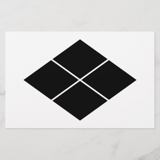Takeda Rhombus Briefpapier (Vorderseite)
