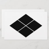 Takeda Rhombus Briefpapier (Vorne/Hinten)