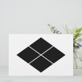 Takeda Rhombus Briefpapier (Stehend Vorderseite)