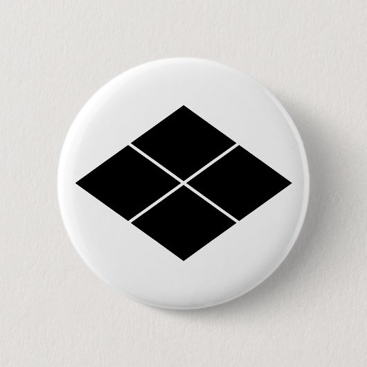 Takeda Rhombus Button (Vorderseite)