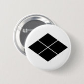 Takeda Rhombus Button (Vorne & Hinten)
