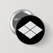 Takeda Rhombus Button (Vorne & Hinten)