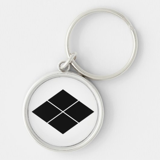 Takeda Rhombus Schlüsselanhänger (Vorne)