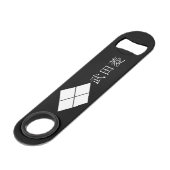 Takeda Rhombus Speed Flaschenöffner (Vorderseite Schrägansicht)