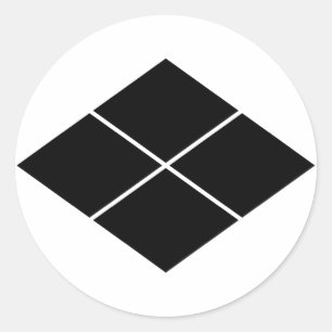 Takeda Runder Aufkleber