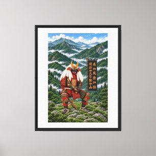 Takeda Shingen Deep Green 16x20 0,75 Zoll schwarze Leinwanddruck