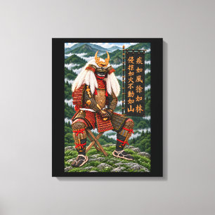 Takeda Shingen Deep Green Mountains 16x20 Leinwanddruck