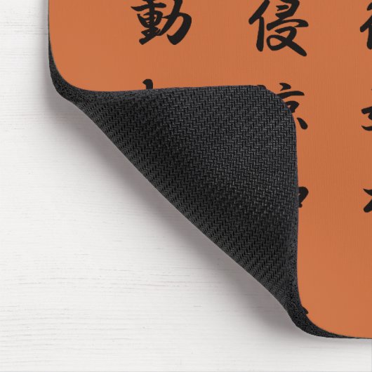 Takeda Shingen Mousepad (Ecke)