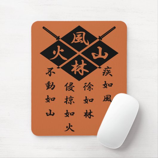 Takeda Shingen Mousepad (Mit Mouse)