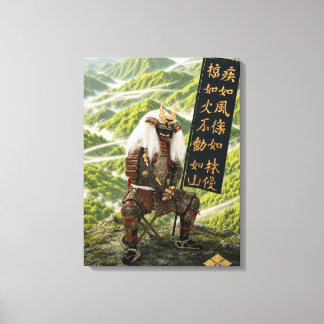 Takeda Shingen Samurai-Rüstung Grüne Berge 18x24 Leinwanddruck