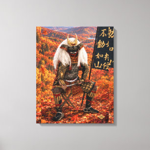 Takeda Shingen Samurai-Rüstung Herbst 16x20 Leinwanddruck
