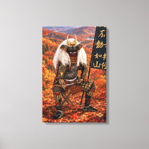 Takeda Shingen Samurai-Rüstung Herbst 16x24 Leinwanddruck