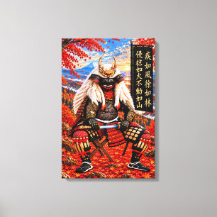 Takeda Shingen Samurai-Rüstung Herbst 16x24 Leinwanddruck