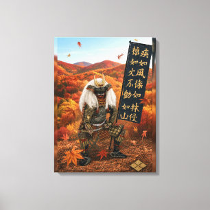 Takeda Shingen Samurai-Rüstung Herbst 18x24 Leinwanddruck