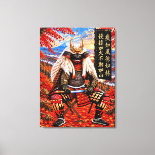 Takeda Shingen Samurai-Rüstung Herbst 24x32 Leinwa Leinwanddruck