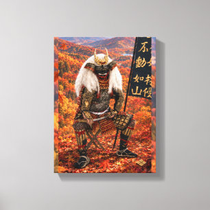 Takeda Shingen Samurai-Rüstung Herbst 9x12 Leinwanddruck