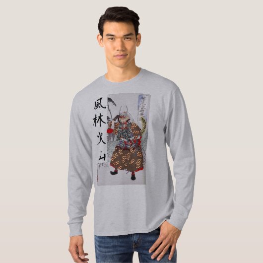 Takeda Shingen T-Shirt (Vorne ganz)