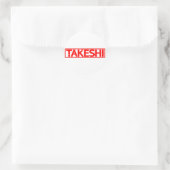 Takeshi-Briefmarke Runder Aufkleber (Tasche)