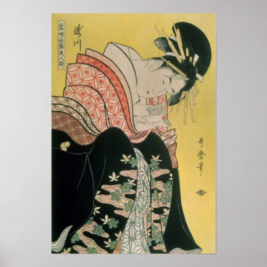 Takigawa aus dem Tea House, Ogi Poster (Vorne)