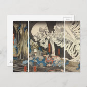Takiyasha die Hexe und das Skeleton-Specter Postkarte (Vorne/Hinten)