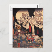 Takiyasha die Hexe und das Skeleton-Specter Postkarte (Vorne/Hinten)