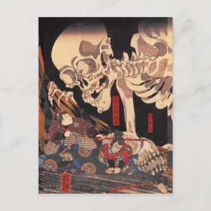 Takiyasha die Hexe und das Skeleton-Specter Postkarte
