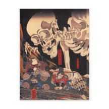 Takiyasha die Hexe und das Skeleton-Specter