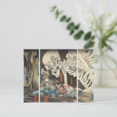 Takiyasha die Hexe und das Skeleton-Specter Postkarte (Stehend Vorderseite)