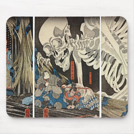 Takiyasha die Hexe und die Skeleton Erscheinung Mousepad (Vorne)