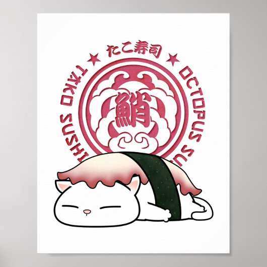 Tako Octopus Sushi Cat Poster (Vorne)