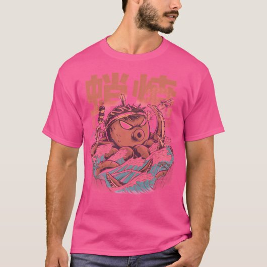 Takoyaki-Angriff T-Shirt (Vorderseite)