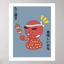 Takoyaki Charakter Japanisch Anime Art