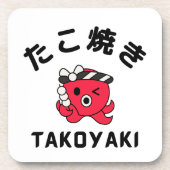 Takoyaki Getränkeuntersetzer (Vorderseite)