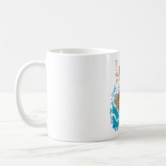 Takoyaki in der Welle Kaffeetasse (Links)