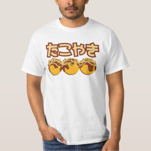 Takoyaki (Japanisch) Grafik-Shirt T-Shirt