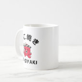 Takoyaki Kaffeetasse (Vorderseite Links)