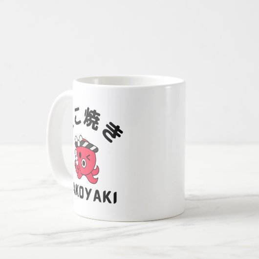 Takoyaki Kaffeetasse (Vorderseite Links)