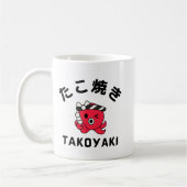 Takoyaki Kaffeetasse (Links)