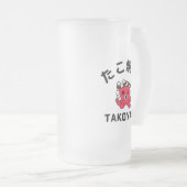 Takoyaki Mattglas Bierglas (VorderseiteRechts)