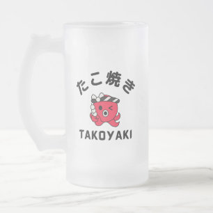 Takoyaki Mattglas Bierglas