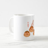 Takoyaki Niedlich Octopus Kaffeetasse (Vorderseite Links)