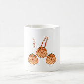Takoyaki Niedlich Octopus Kaffeetasse (Mittel)
