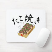 TAKOYAKI (Oktopusball) Mousepad (Mit Mouse)
