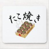 TAKOYAKI (Oktopusball) Mousepad (Vorne)