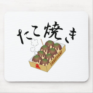 TAKOYAKI (Oktopusball) Mousepad