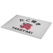 Takoyaki Schneidebrett (Ecke)