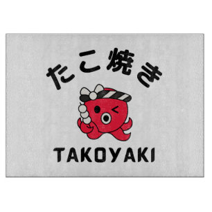 Takoyaki Schneidebrett